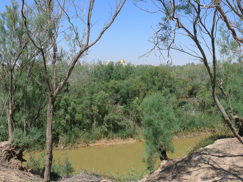 Baptism site (15).jpg